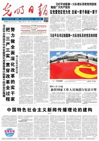 女生考不上大学怎么办？